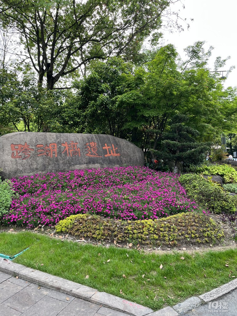 üɽu翗
