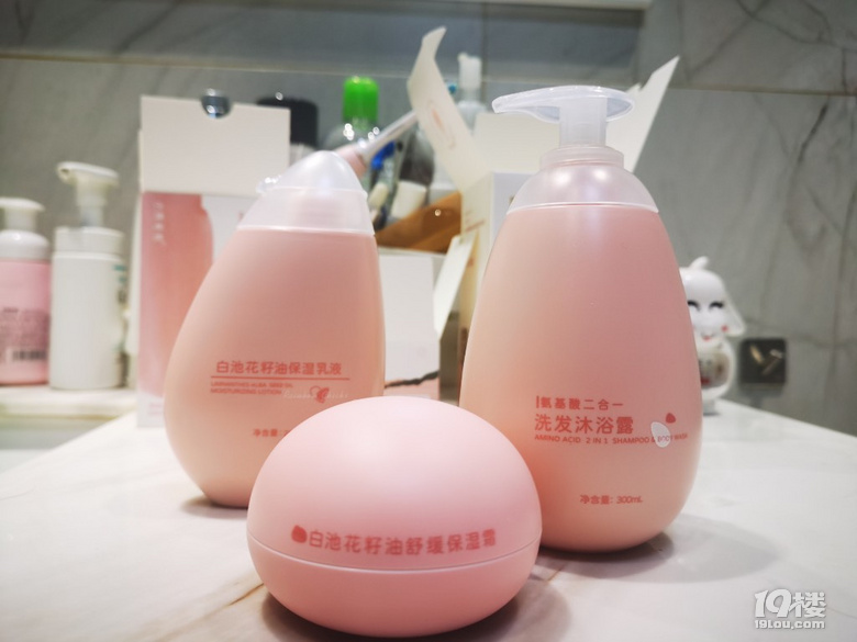 小雞彩虹竟然還有洗護(hù)產(chǎn)品，產(chǎn)品還很好用