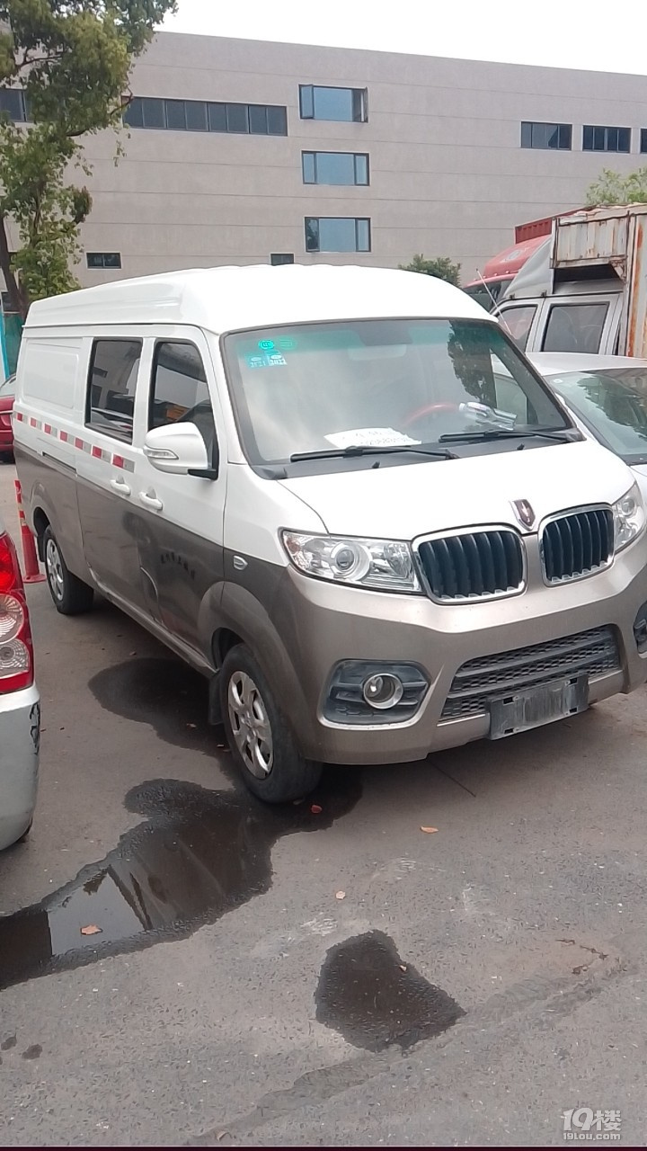 D(zhun)202010½X30L5LA35800Ԫ