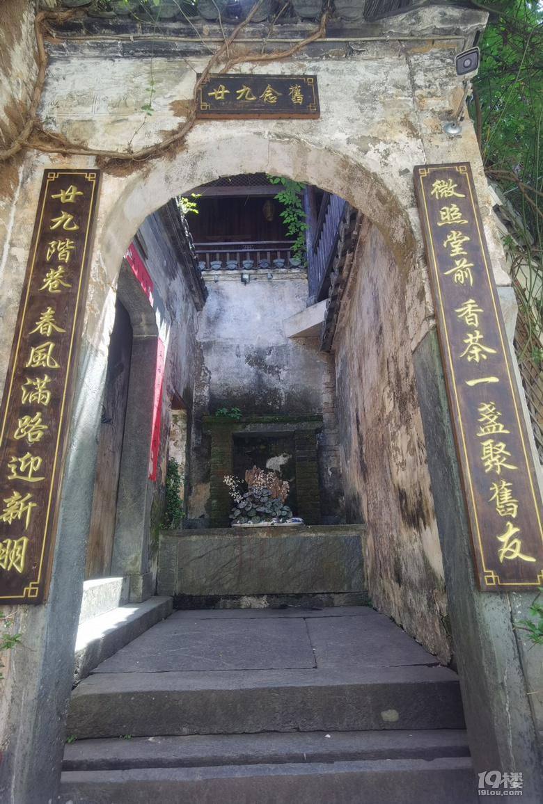 婺源一日游