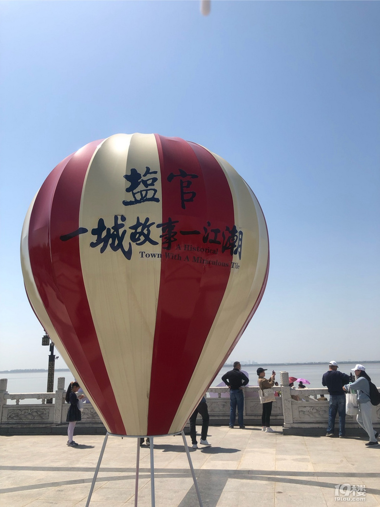 五一假期這里沒有人從眾