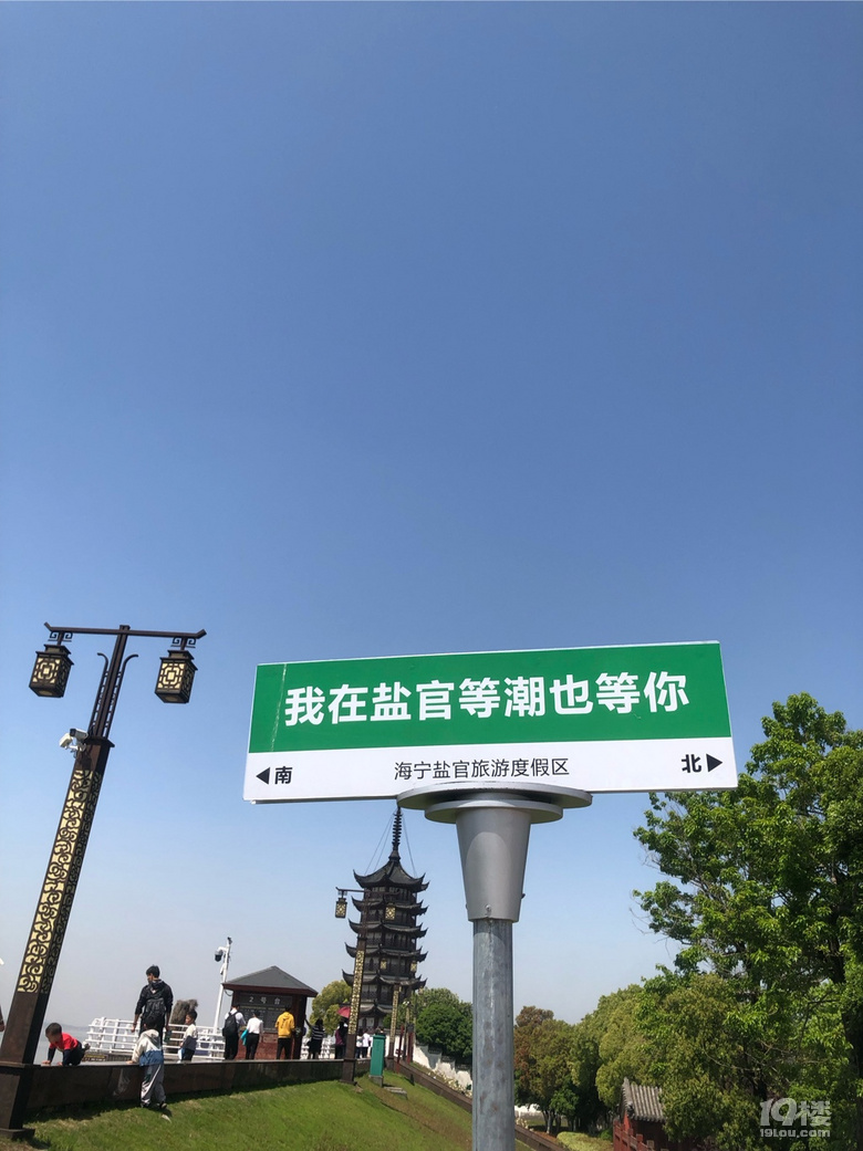 五一假期這里沒有人從眾