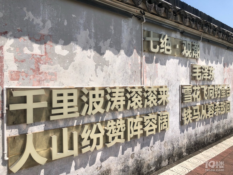 五一假期這里沒有人從眾