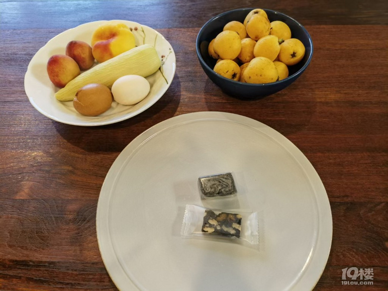 早餐
