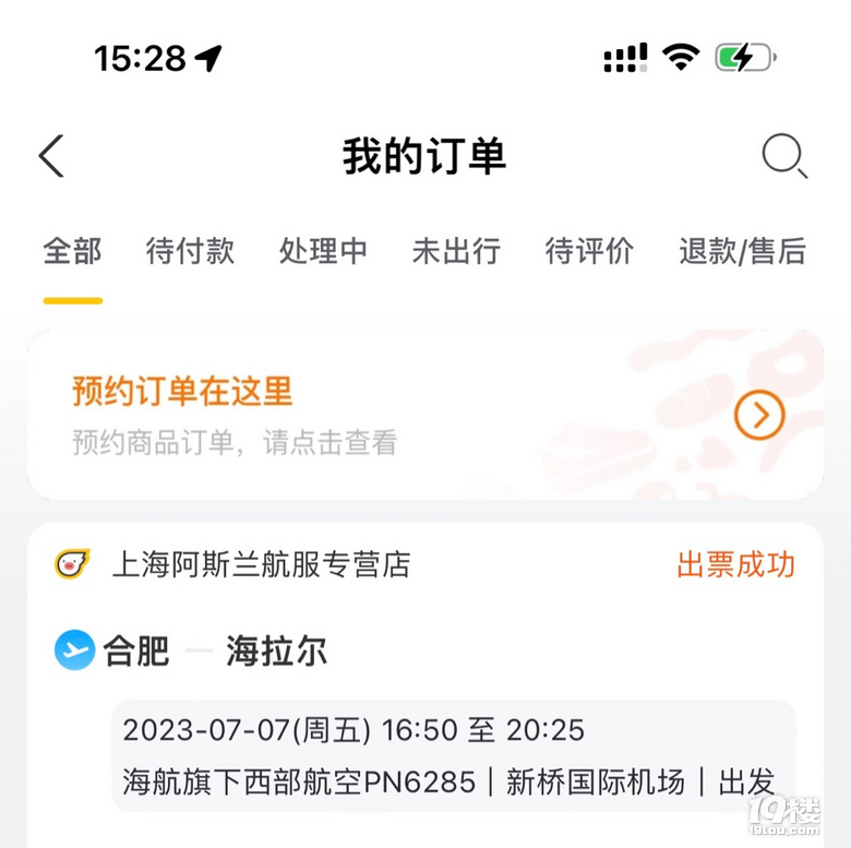 ќ(zhn)ٳl(f)(ni)