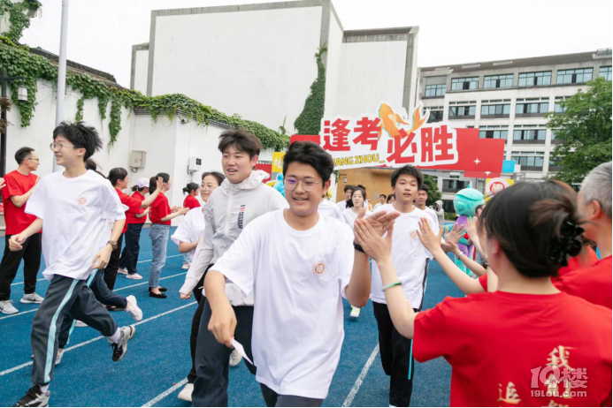 必勝客助力“必勝青年”逢考必勝