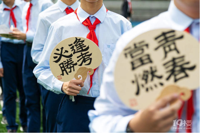 必勝客助力“必勝青年”逢考必勝
