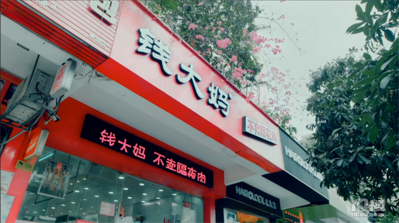 X󋌸Ʒ|朣ϼ˵ꡰ塱rE