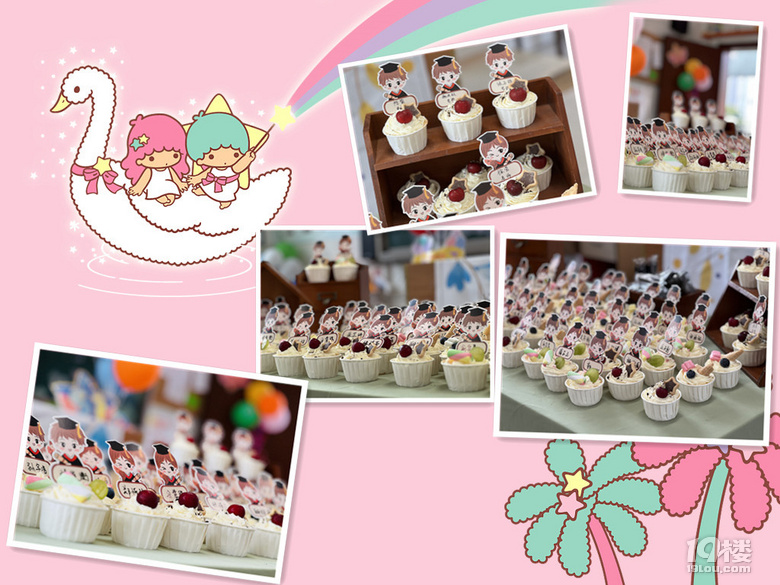 ʮqLY֮һͯ(ji)