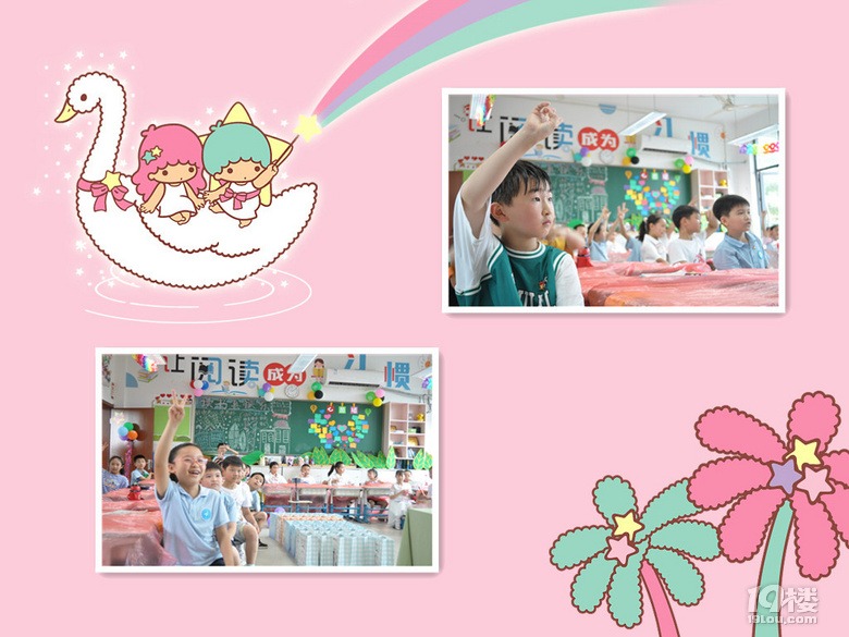 ʮqLY֮һͯ(ji)