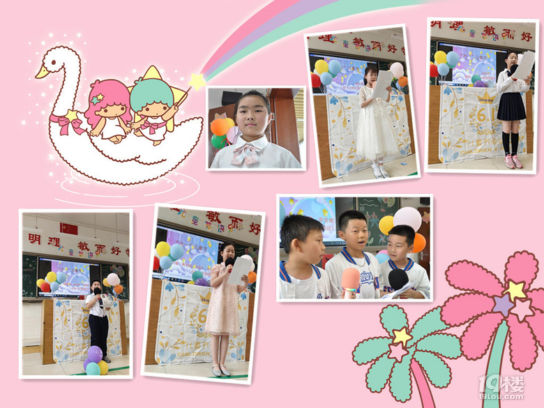 ʮqLY֮һͯ(ji)