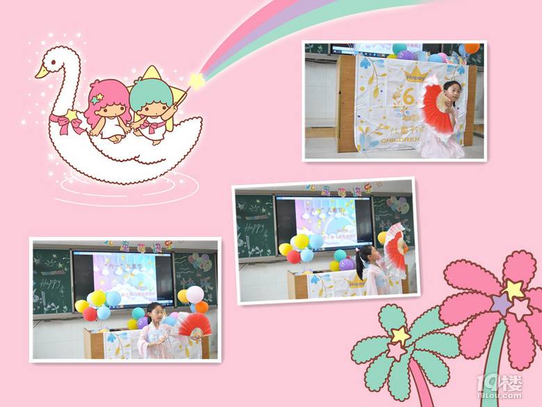 ʮqLY֮һͯ(ji)