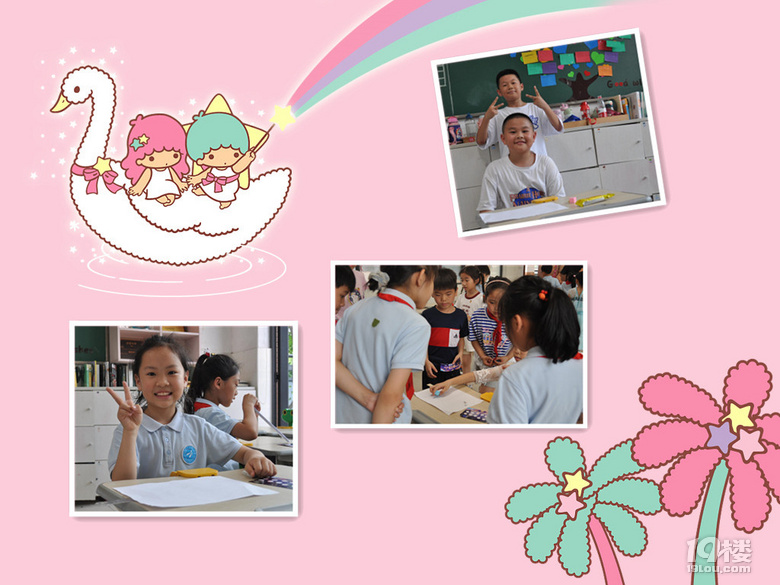 ʮqLY֮һͯ(ji)