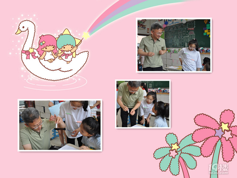 ʮqLY֮һͯ(ji)