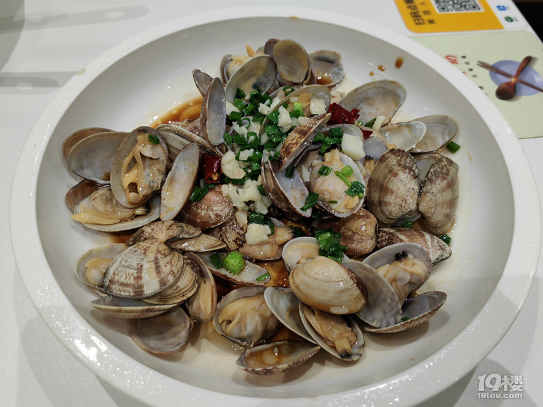 小海鮮吃起來