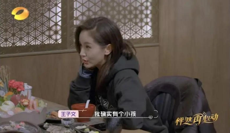 又不是沒演技，她怎么就不紅啊