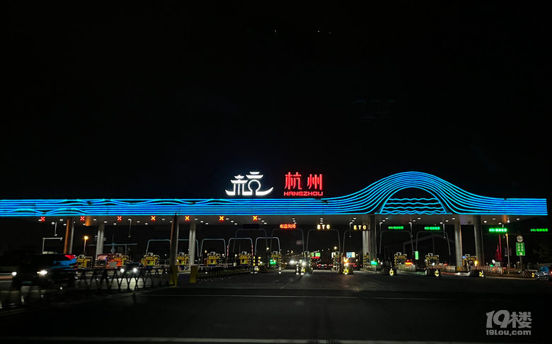 ߸ȥ乫@Rƽ|@