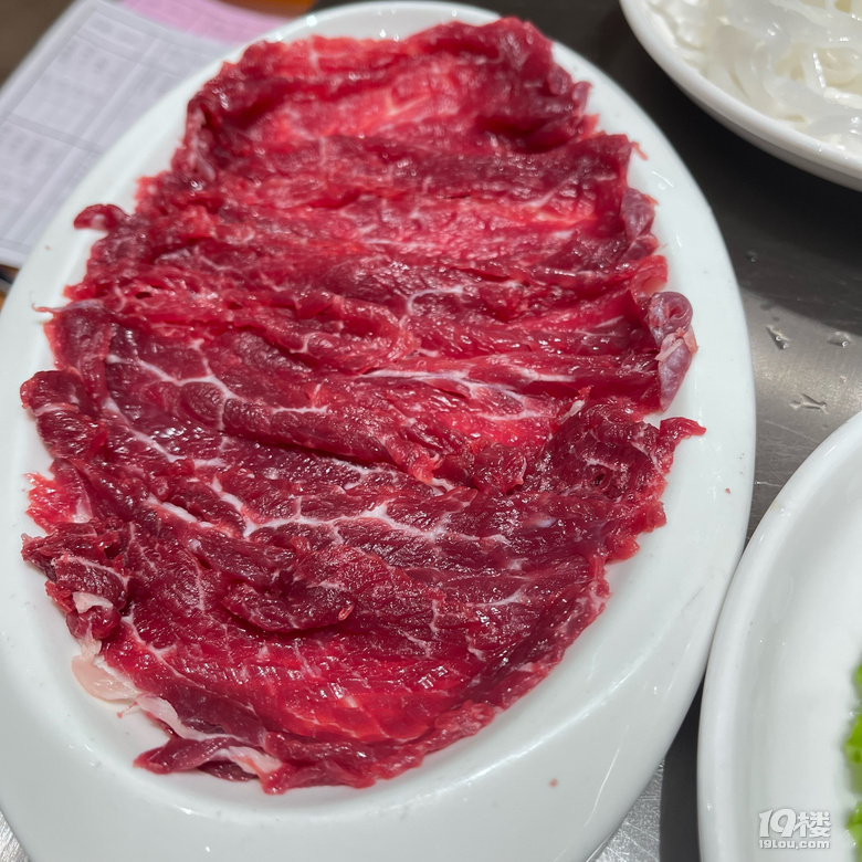 打卡立文春