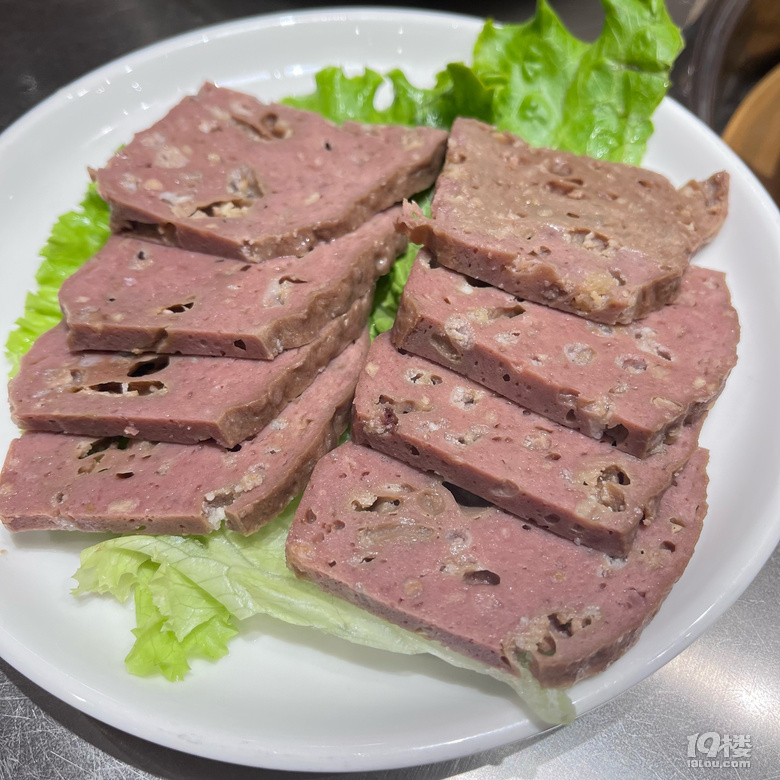 打卡立文春