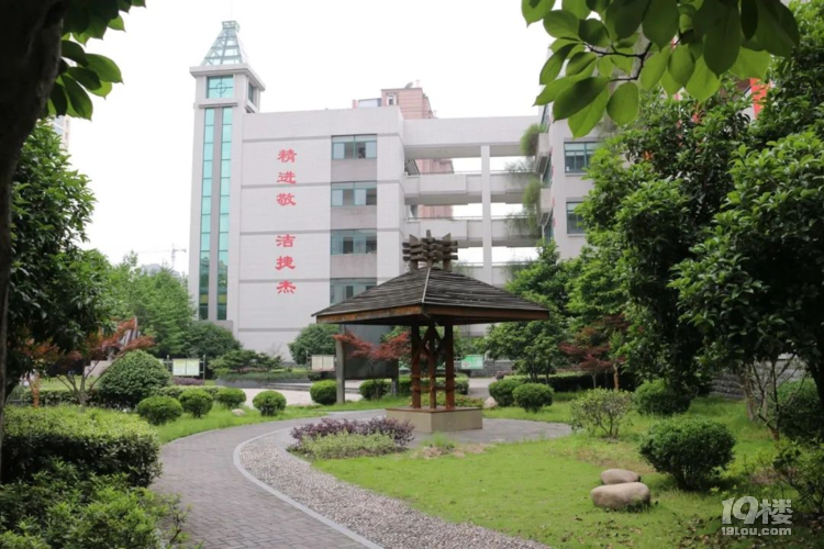 杭州西湖區(qū)19所初中排名匯總