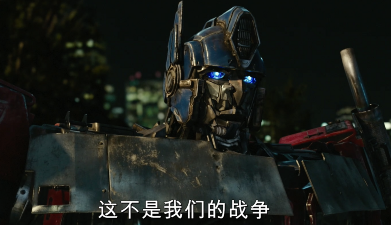 他，所有男孩的頂級夢想