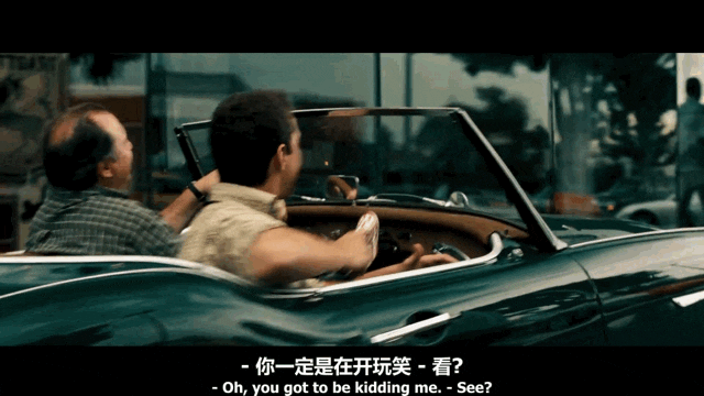 他，所有男孩的頂級夢想