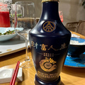 鿴ß