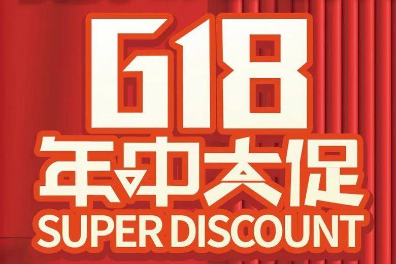 ���618���д�� | ������װ�Σ��������װ�޲ʵ���