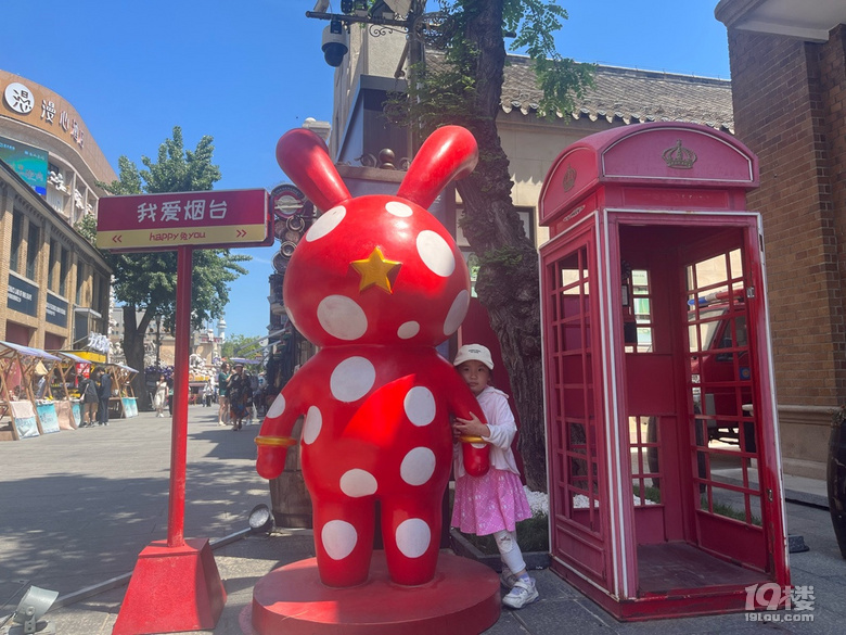 特種兵式旅游-煙臺周末2日游