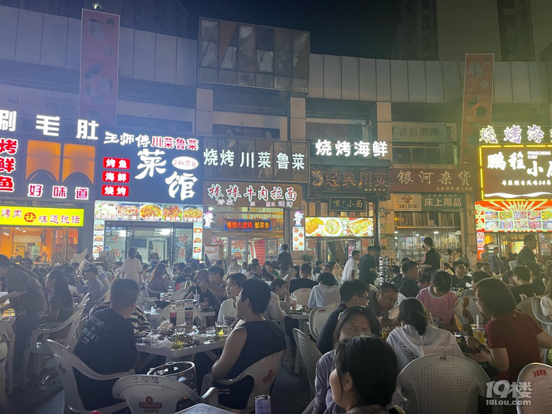 特種兵式旅游-煙臺周末2日游