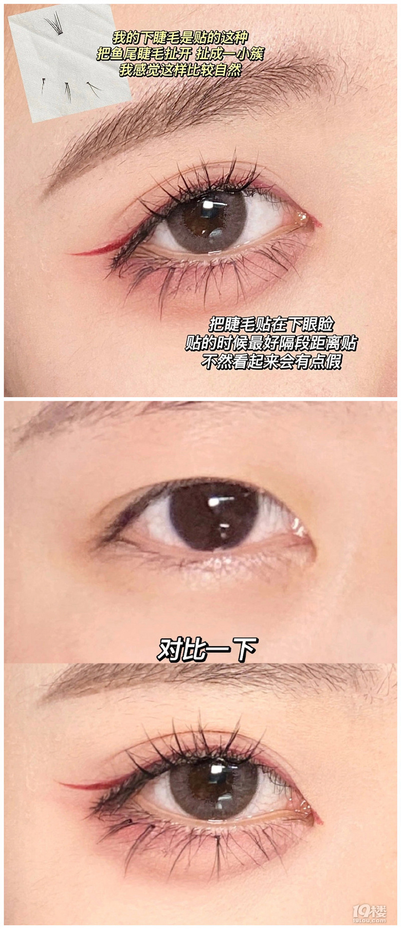 ҪëNú߀ҪպϤһļ
