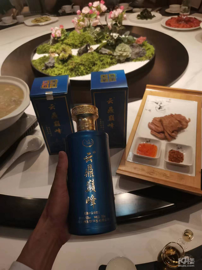 ƶp塱u׾