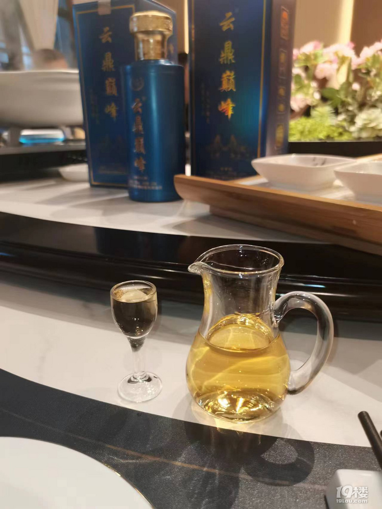 ƶp塱u׾