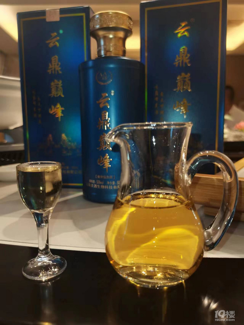 ƶp塱u׾