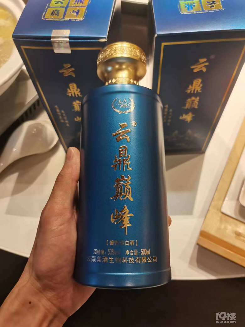 ƶp塱u׾