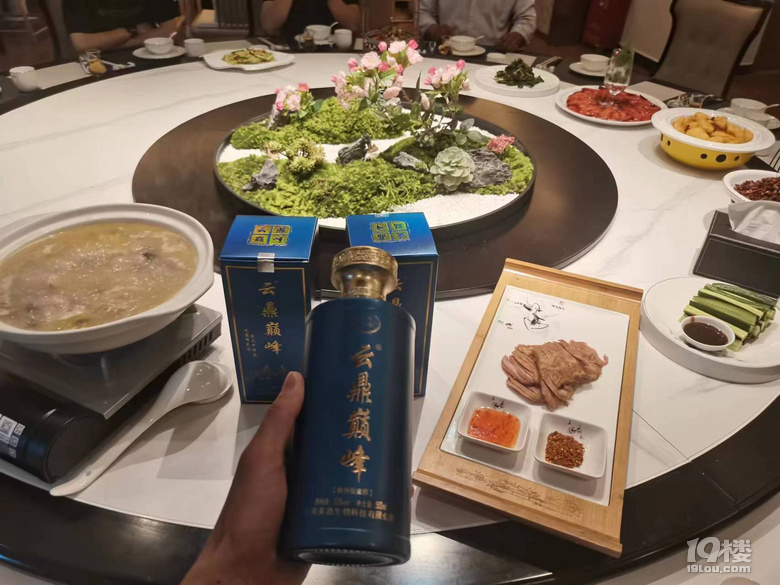 ƶp塱u׾