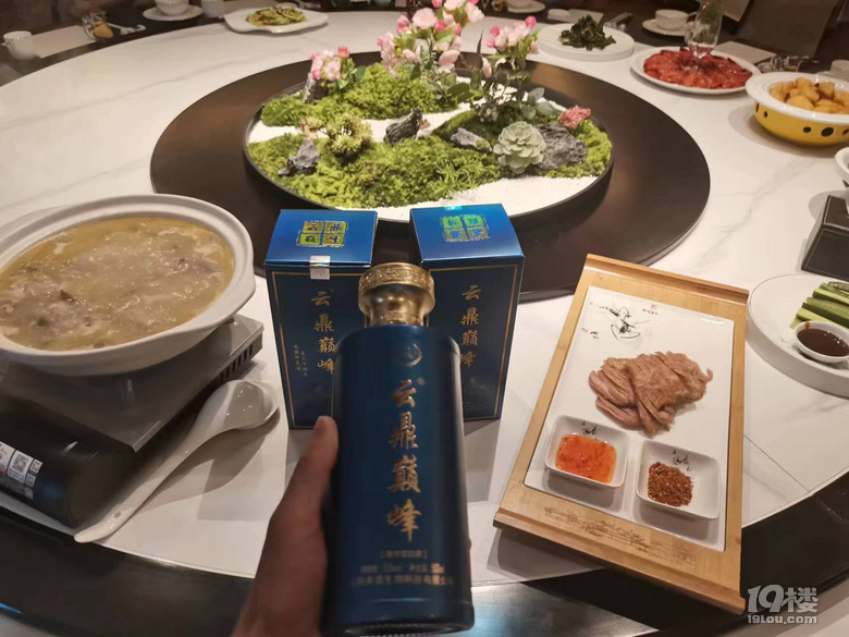 ƶp塱u׾