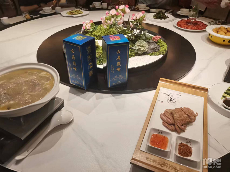 ƶp塱u׾