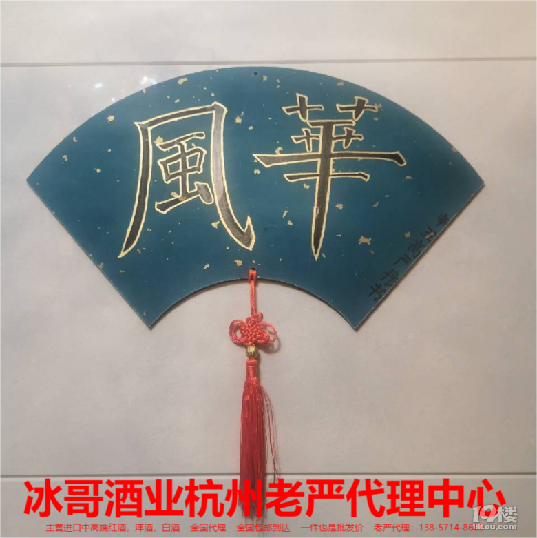 ƶp塱u׾