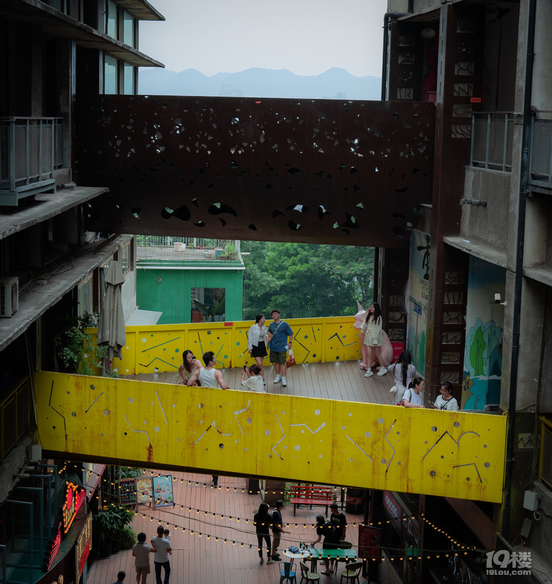 霧都山城|中國重慶