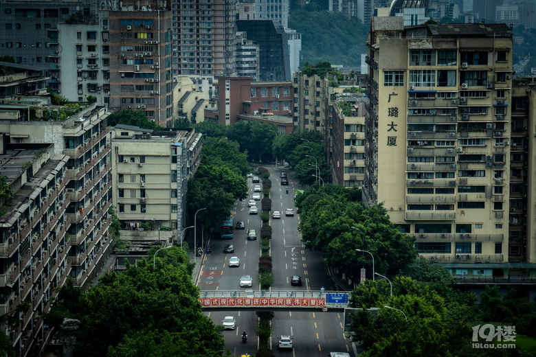 霧都山城|中國重慶