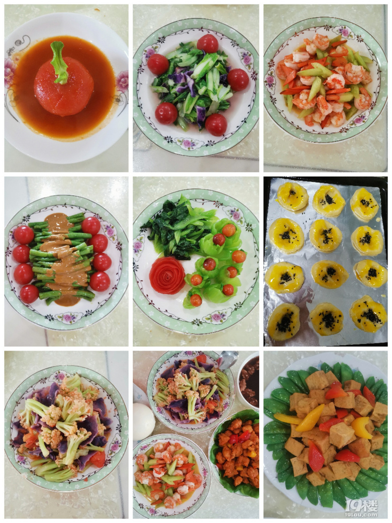 ɩϼڴϣMӣw߀