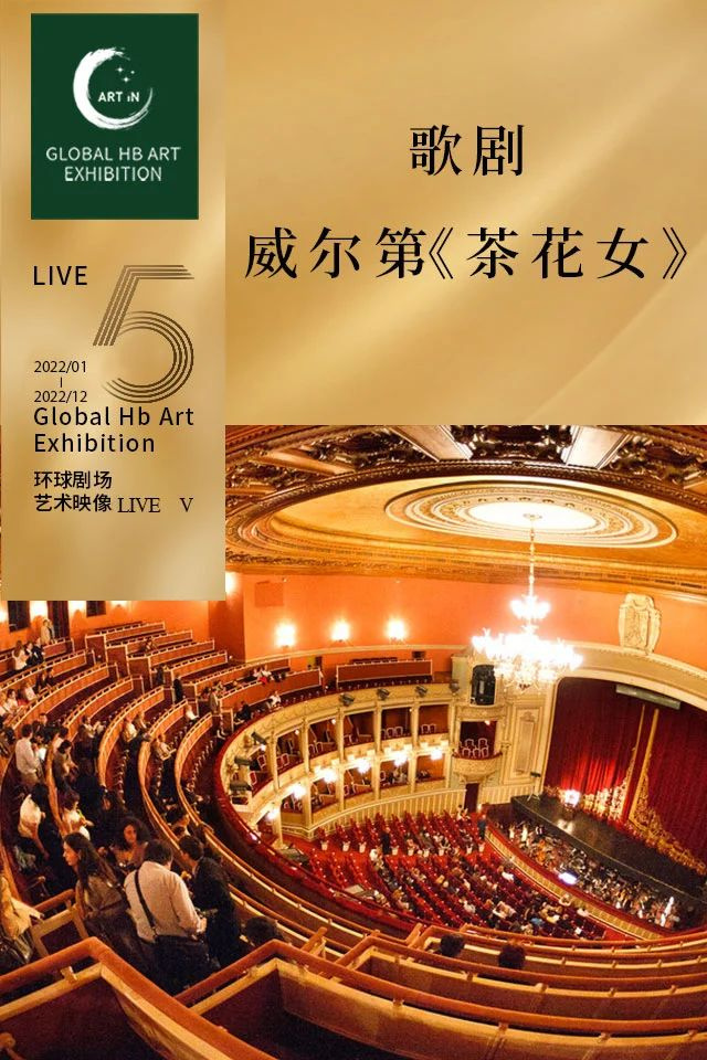 萬(wàn)張門票做公益回歸！話劇《路遙》及多場(chǎng)音樂(lè)會(huì)惠民票發(fā)售！