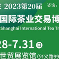202321Ϻ販(＾
