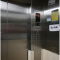 鿴ß