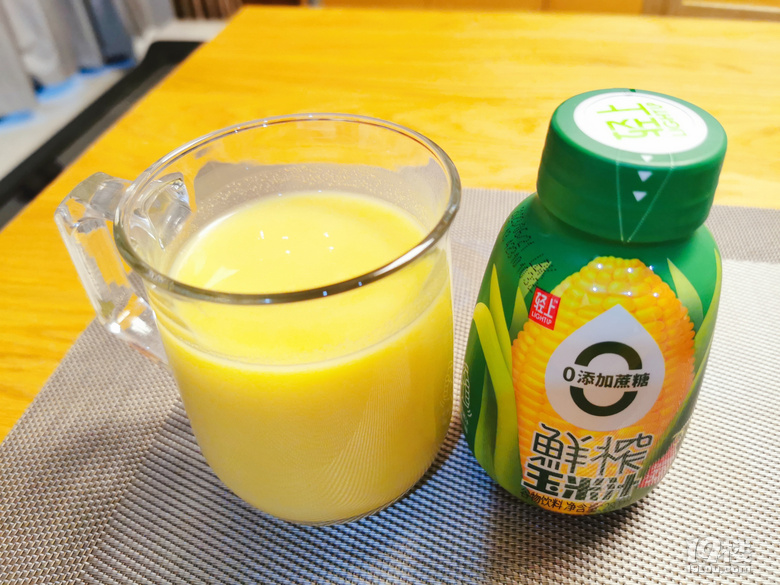 這兩天的伙食～