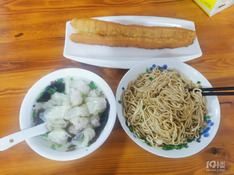 這兩天的伙食～