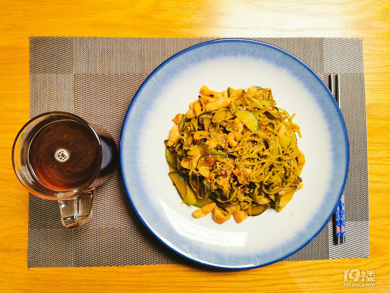 感冒了，用板藍(lán)根替代早餐的飲料也是絕絕子了～