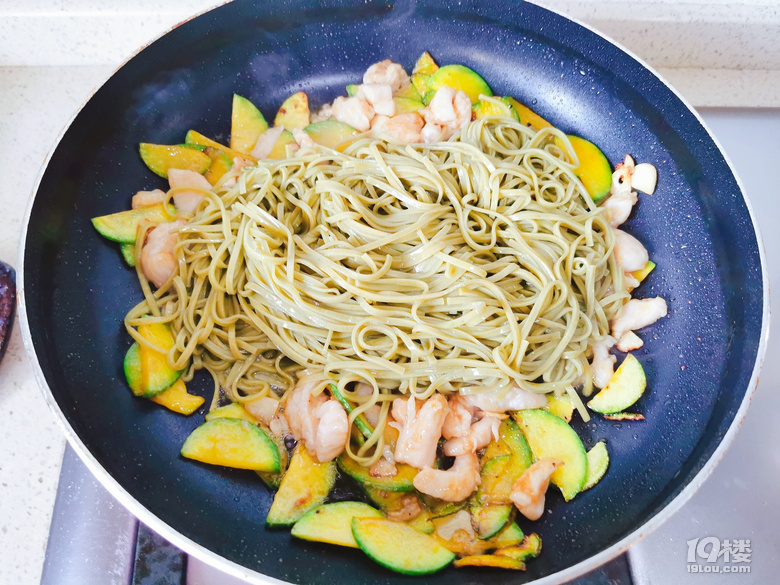 感冒了，用板藍(lán)根替代早餐的飲料也是絕絕子了～