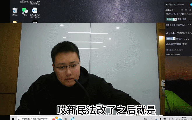 妹子和男友分手后因貓的撫養(yǎng)權(quán)鬧到派出所，最后…為了孩子將就過